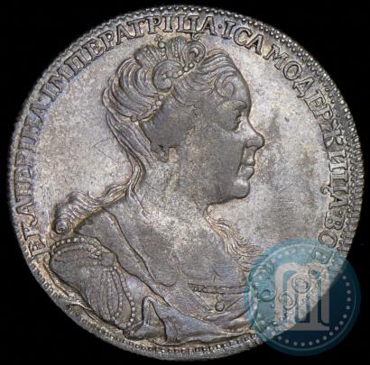 Picture 1 rouble 1726 year СПБ "Petersburg type, portrait turned to the right"