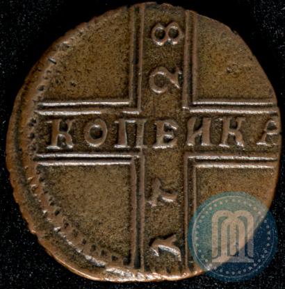 Picture 1 kopeck 1728 year МОСКВА 