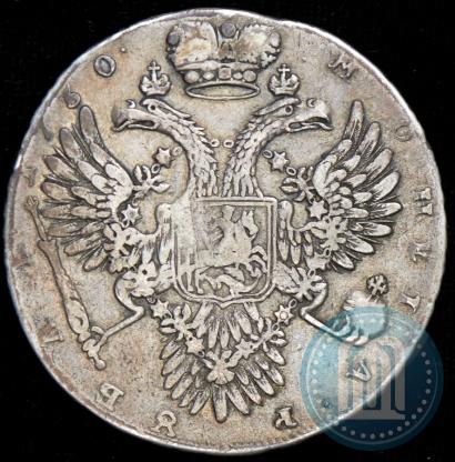 Picture 1 rouble 1730 year  