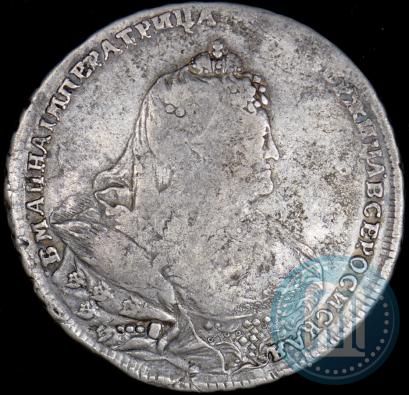 Фото 1 рубль 1738 года  "Московский тип"