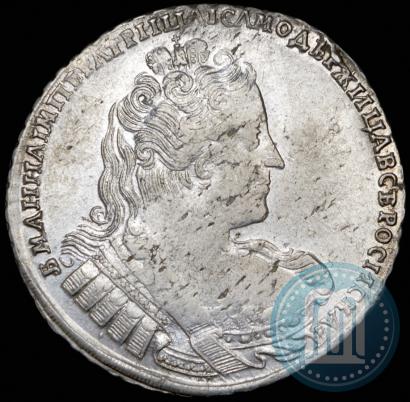 Picture 1 rouble 1733 year  
