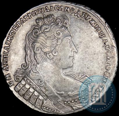 Picture 1 rouble 1733 year  