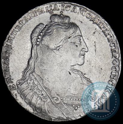 Фото 1 рубль 1734 года  "Тип 1735 года"