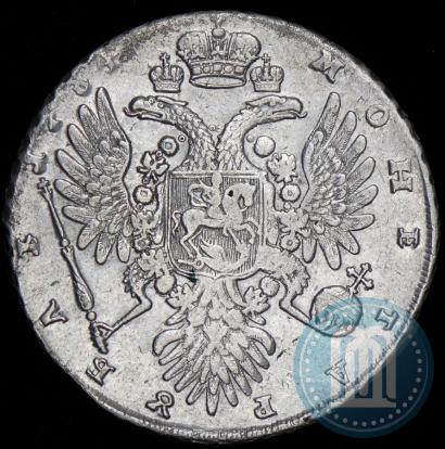Фото 1 рубль 1734 года  "Тип 1735 года"