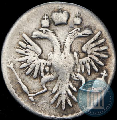Picture Grivennik 1735 year  