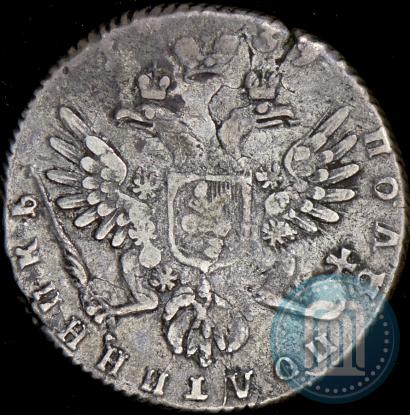 Picture Polupoltinnik 1739 year  