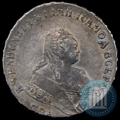 Фото 1 рубль 1746 года ММД 