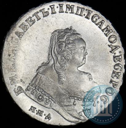 Фото 1 рубль 1745 года ММД 