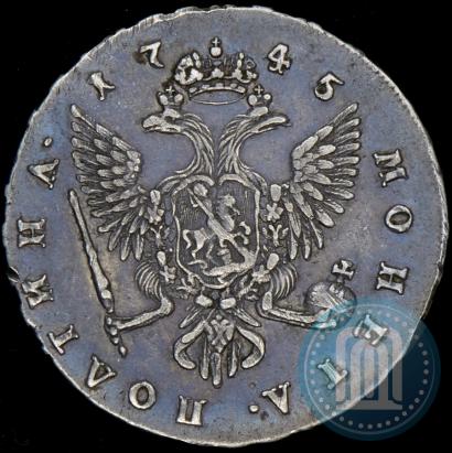 Фото Полтина 1745 года СПБ "Погрудный портрет"