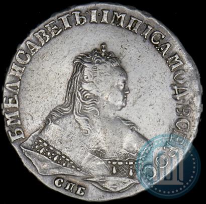 Фото 1 рубль 1749 года СПБ 
