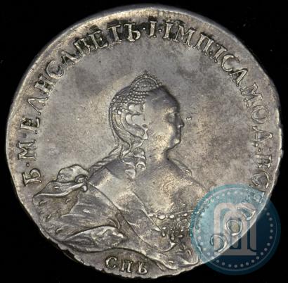 Фото 1 рубль 1754 года СПБ-IМ "Портрет работы Бенджамина Скотта"