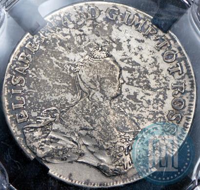Picture 96 kopecks 1757 year  "For Livonia"