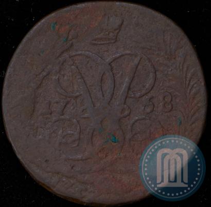 Picture 2 kopecks 1758 year  "Nominal above St. George"