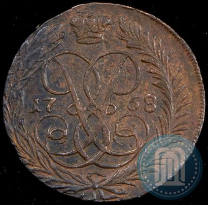 Picture 2 kopecks 1758 year  "Nominal above St. George"