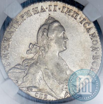 Picture 1 rouble 1772 year СПБ-ЯЧ-Т.I. 