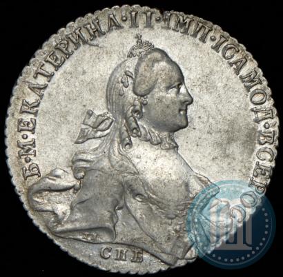 Picture 1 rouble 1764 year СПБ-ЯI 