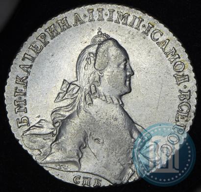 Picture 1 rouble 1765 year СПБ-ЯI 