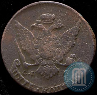 Фото 5 копеек 1766 года СПМ 
