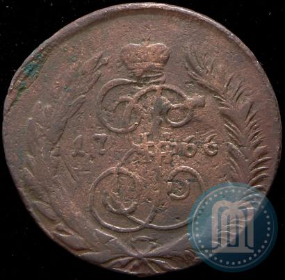 Фото 5 копеек 1766 года СПМ 