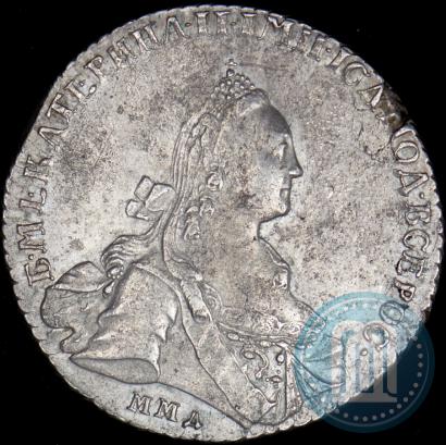 Фото 1 рубль 1769 года ММД-EI 