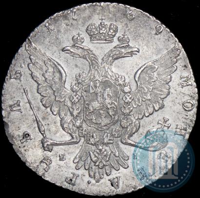 Фото 1 рубль 1769 года ММД-EI 