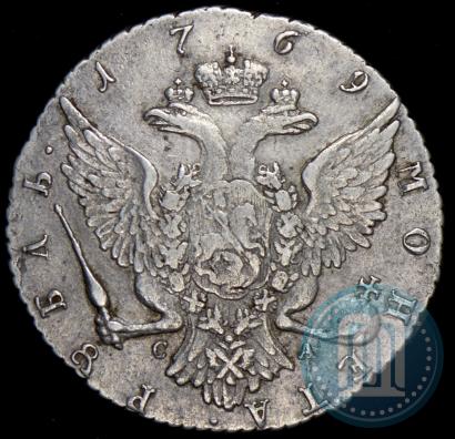 Picture 1 rouble 1769 year СПБ-СА 