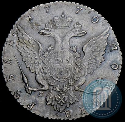 Picture 1 rouble 1770 year СПБ-ЯЧ 