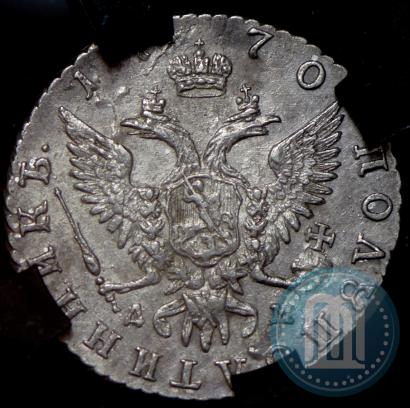 Picture Polupoltinnik 1770 year ММД-ДМ 