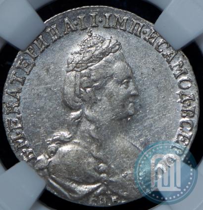 Фото 15 копеек 1778 года СПБ 