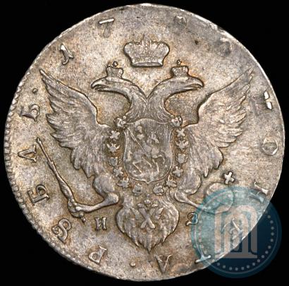 Picture 1 rouble 1780 year СПБ-ИЗ 