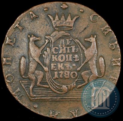 Фото 10 копеек 1780 года КМ 