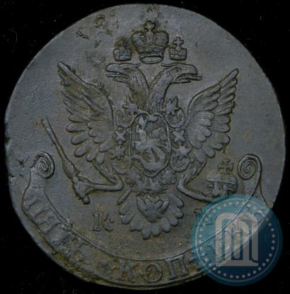 Picture 5 kopecks 1782 year КМ 