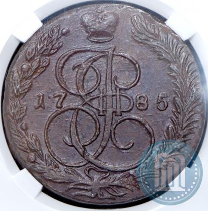 Picture 5 kopecks 1785 year ЕМ 