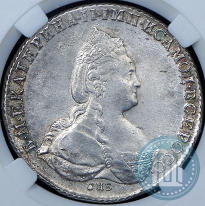 Фото 1 рубль 1788 года СПБ-ЯА 