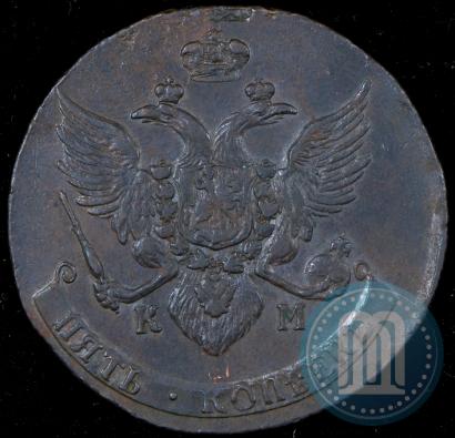 Picture 5 kopecks 1789 year КМ 