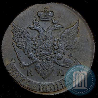 Picture 5 kopecks 1791 year КМ 