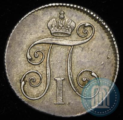 Фото Жетон 1796 года  "В память коронации Императора Павла I"