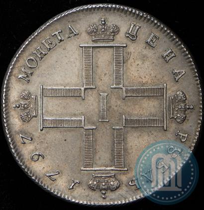 Picture 1 rouble 1797 year СМ-ФЦ "Heavy"