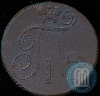 Picture 2 kopecks 1800 year ЕМ 