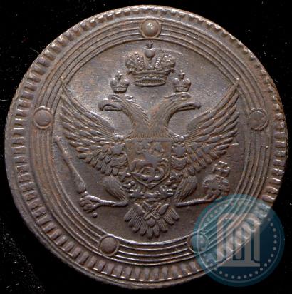Picture 5 kopecks 1803 year ЕМ 