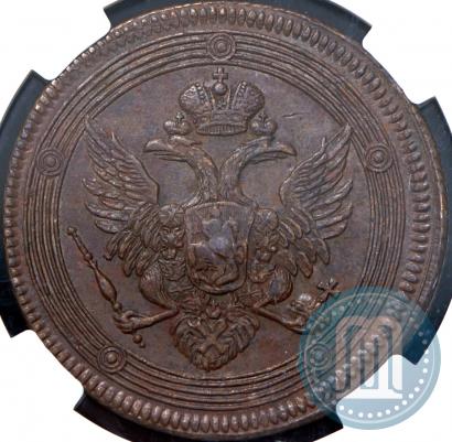 Picture 5 kopecks 1804 year ЕМ 