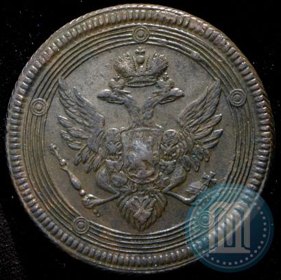 Picture 5 kopecks 1805 year ЕМ 