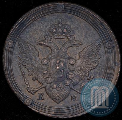 Picture 5 kopecks 1805 year КМ 