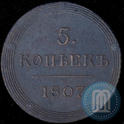 Picture 5 kopecks 1806 year КМ 