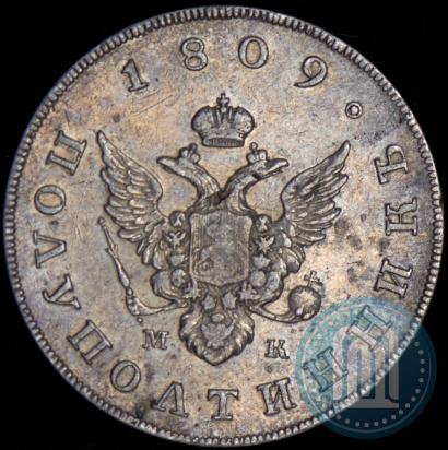 Picture Polupoltinnik 1809 year СПБ-МК 