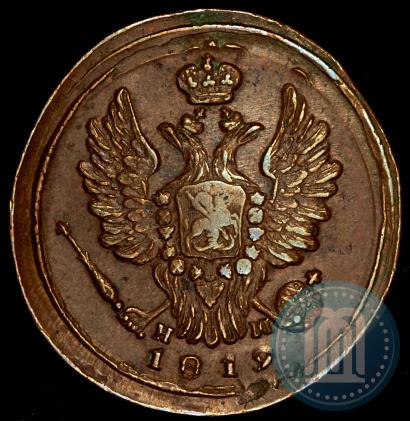 Picture 1 kopeck 1819 year ЕМ-НМ 