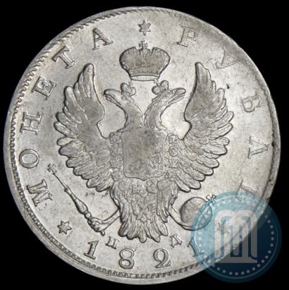 Picture 1 rouble 1821 year СПБ-ПД 