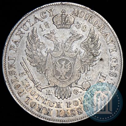 Picture 5 złotych 1830 year KG 