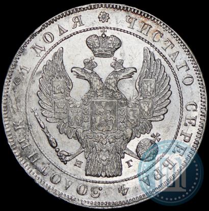 Picture 1 rouble 1834 year СПБ-НГ 