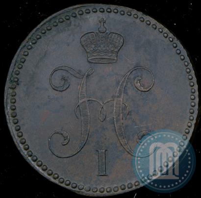 Picture 3 kopecks 1842 year ЕМ 
